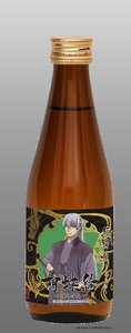 上撰酒　胡蝶綺～上の酒～池田 恒興