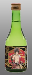 純米吟醸酒　胡蝶綺～純の酒～　織田 信長バージョン