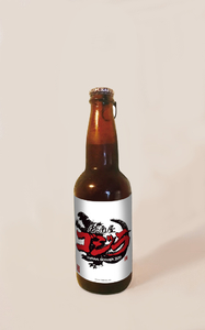 ゴジラビール『居酒屋ゴジラ』ラベル