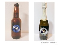銀河英雄伝説 Die Neue These　乾杯セット（ビールと白スパークリング）ハーフセット　