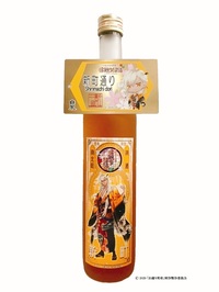 ～はんなり京都～梅酒（南北組）新町