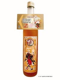 ～はんなり京都～梅酒（南北組）西洞院