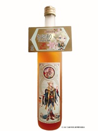 ～はんなり京都～梅酒（南北組）先斗町