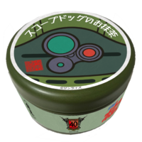 抹茶