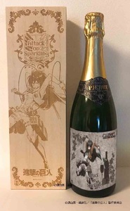 スパークリング　ミカサ