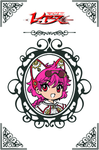 クリアファイル：光