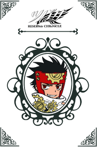 クリアファイル：黒鋼