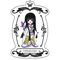 アクキー：侑子