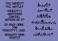 クリアファイル　紫（エルヴィン）