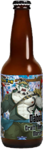 ダボウ　クラフトビールメルツェン