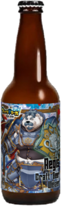 アイギス　クラフトビールヴァイツェン