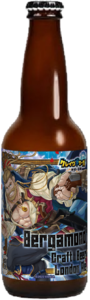 ベルガモンド　クラフトビールロンドンエール