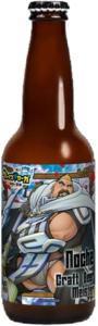 ノーチェ　クラフトビールマイスター