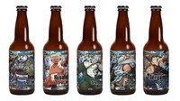 クレイヴ・サーガクラフトビールセット（ステッカープレゼント）