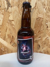クラフトビール8