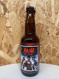 クラフトビール6