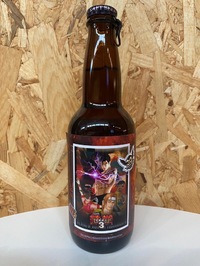 クラフトビール3
