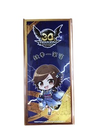 一筆箋型メモ 飛鳥