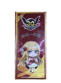一筆箋型メモ リリ