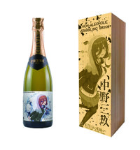 ノンアルコールスパークリングドリンク・木箱付き 中野三玖