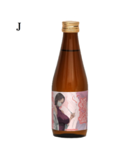 日本酒「煩悩」J 