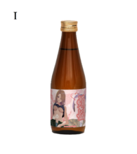 日本酒「煩悩」I