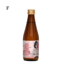 日本酒「煩悩」F