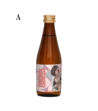 日本酒「煩悩」A