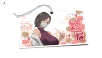 煩悩絵馬Ｊ