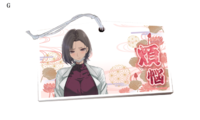 煩悩絵馬 G