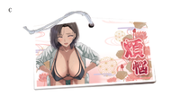 煩悩絵馬Ｃ