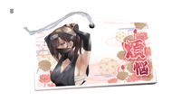煩悩絵馬Ｂ