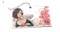 煩悩絵馬A