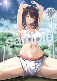 【予約】ストレッチ　Artworks by けそシロウ