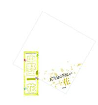 手拭いハンカチ千社札ステッカー付き　 中野一花