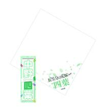 手拭いハンカチ千社札ステッカー付き　中野四葉