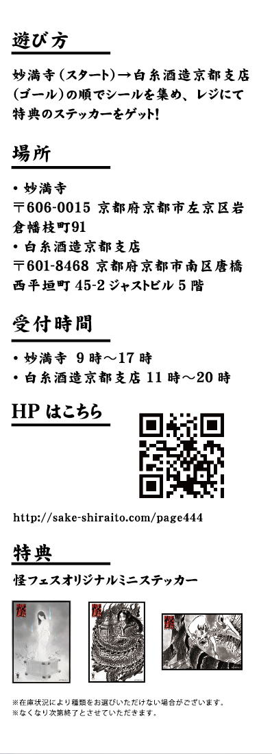 img_20240708-191649.png