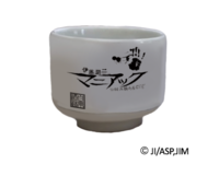おちょこ
