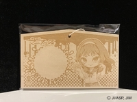 絵馬/SD富江