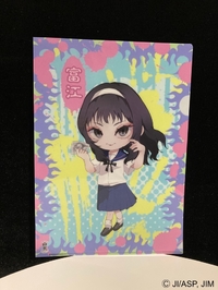 クリアファイル/富江
