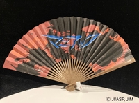 京扇子