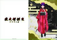 クリアファイル/ねこ娘