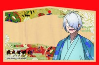 絵馬/鬼太郎の父