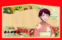 絵馬/鬼太郎の母