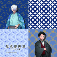 手拭いハンカチ/鬼太郎の父、水木