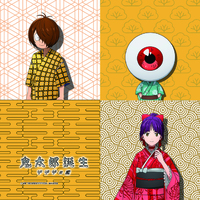 手拭いハンカチ/鬼太郎、目玉おやじ、ねこ娘