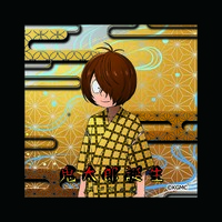 香皿付きお香/鬼太郎