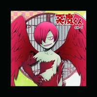 香皿付きお香/ストロファイア