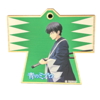 絵馬　斎藤 はじめ