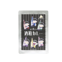 おそ松さん酒粕カレー